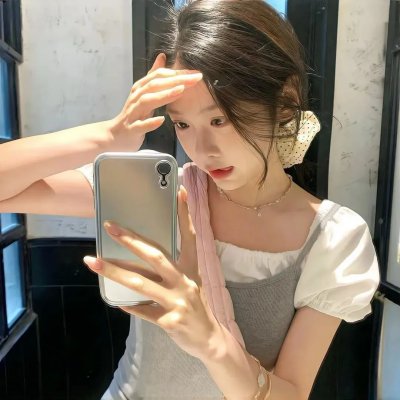 高调人生